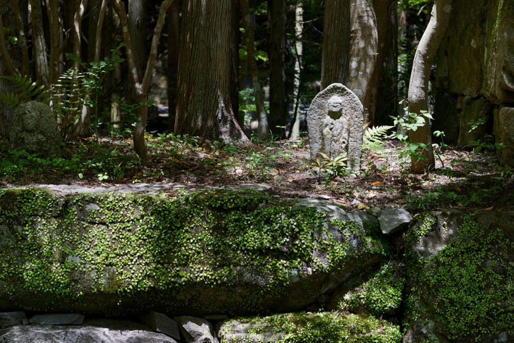 Aman Kyoto, Japan