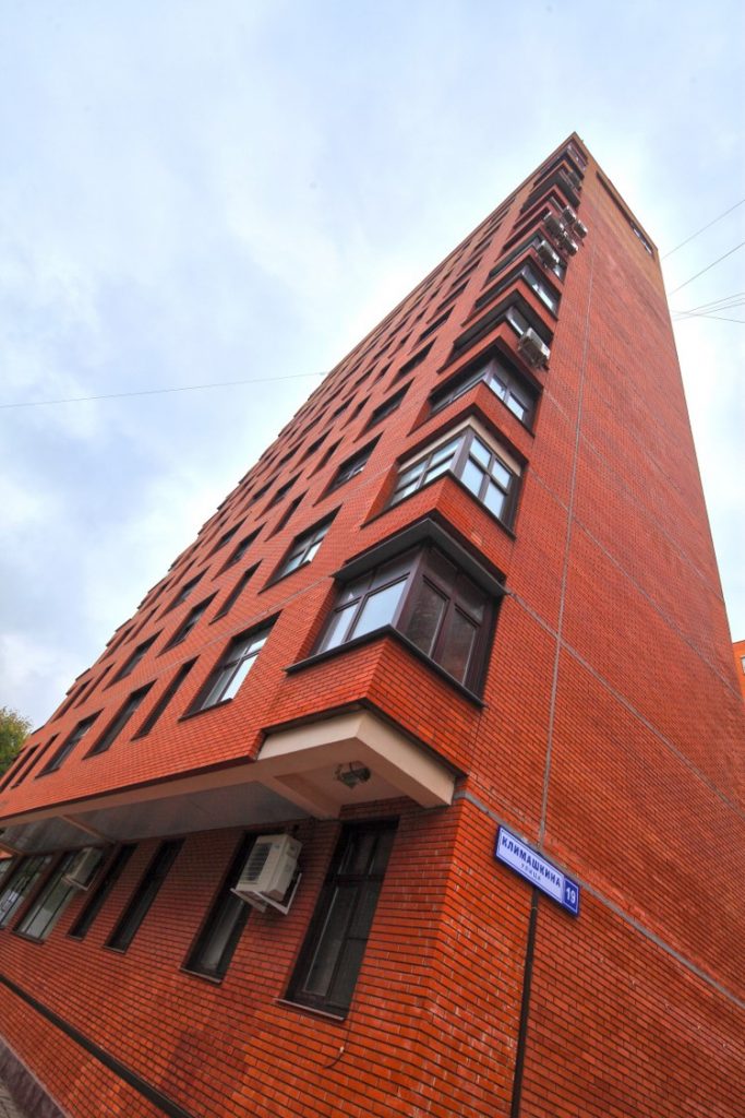 Klimashkina