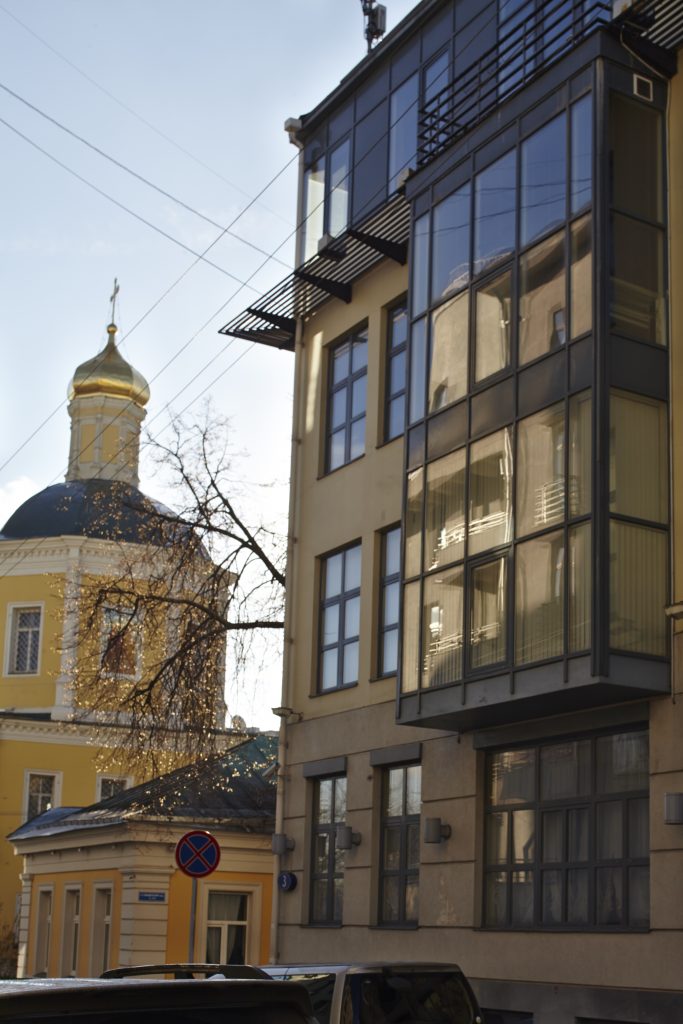 T House