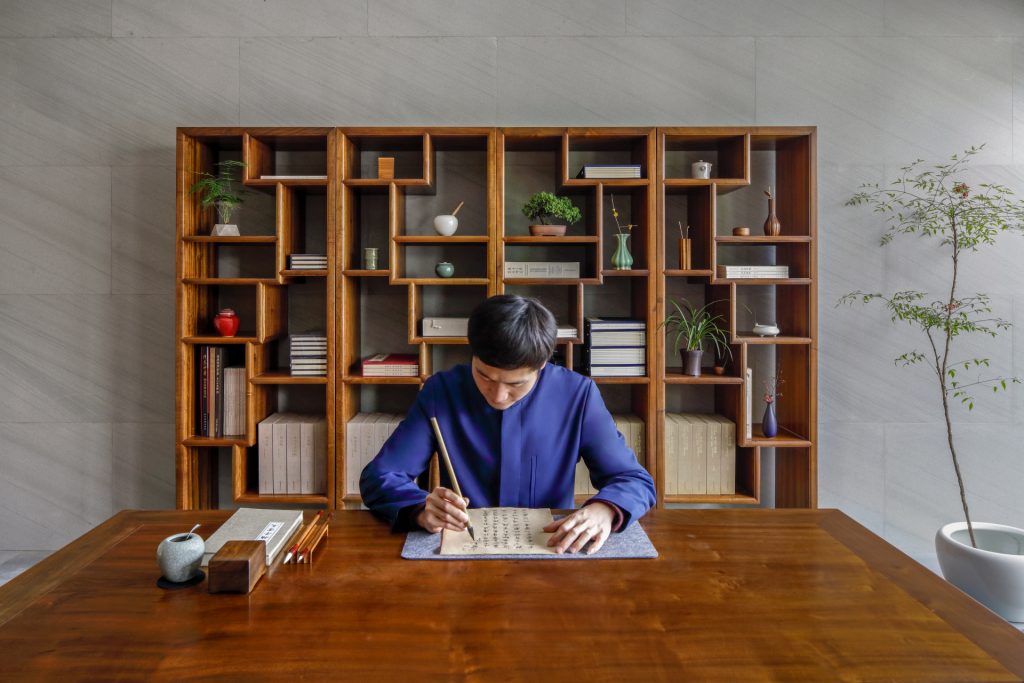 Amanyangyun - Nanshufang Calligraphy Room